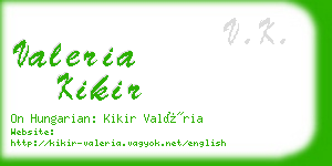 valeria kikir business card